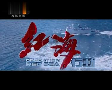 企业代表、网络达人走进成都青羊，感受现代都市工业的“航空基因”